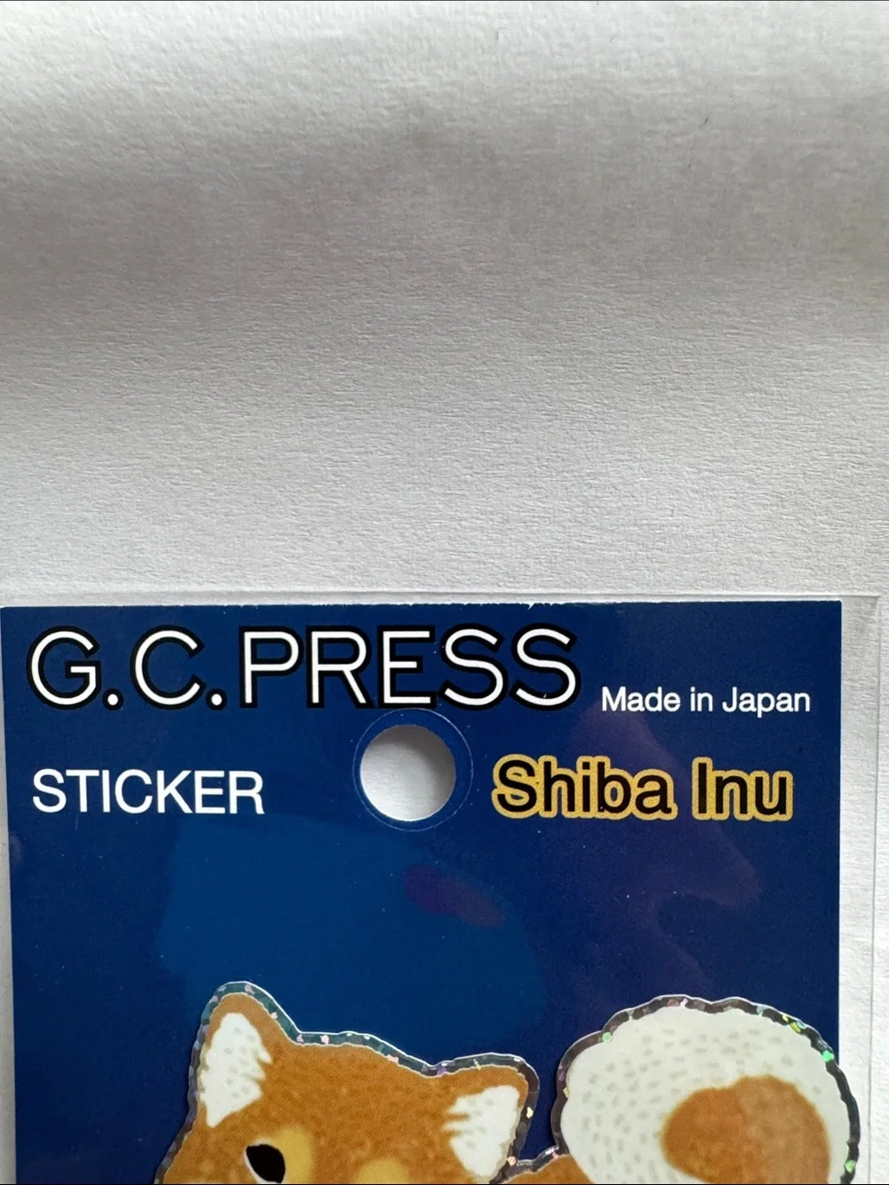 Shiba Inu Brown Dog Sticker